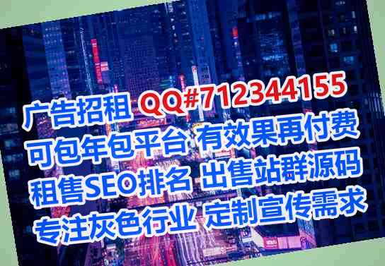 阳东借卵子精密制造有限公司